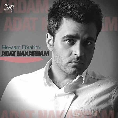 Cover artwork for Adat Nakardam by Meysam Ebrahimi